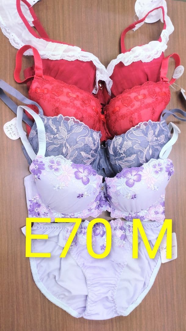 ブラジャー＆ショーツ 4組セット E70 Mサイズ - メルカリ