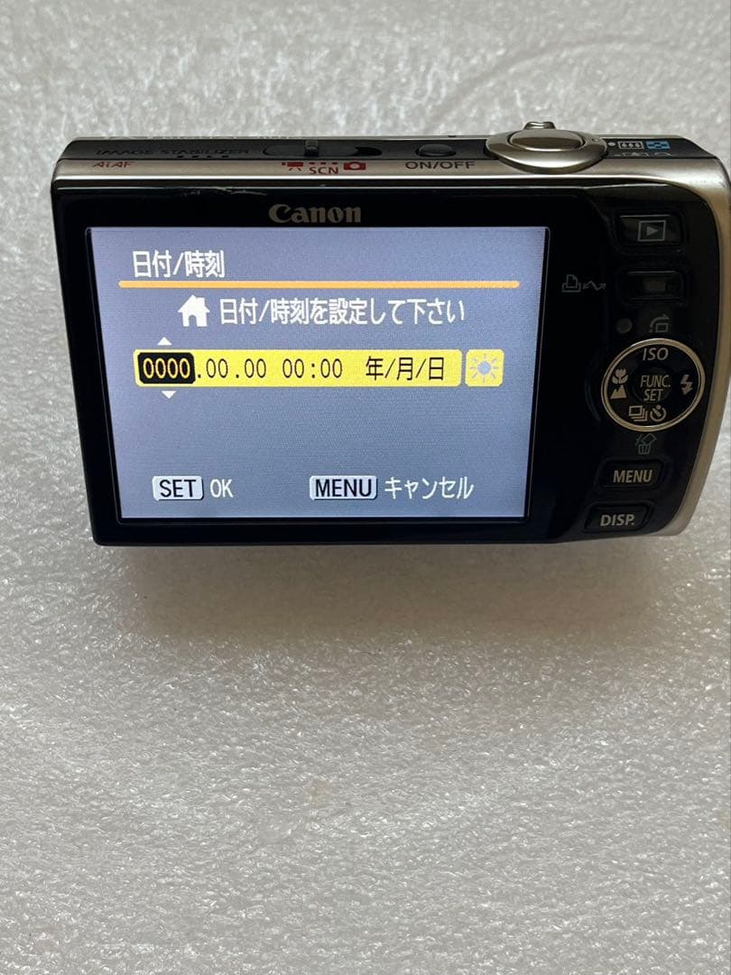 Canon IXY DIGITAL 8.0MP デジタルカメラ