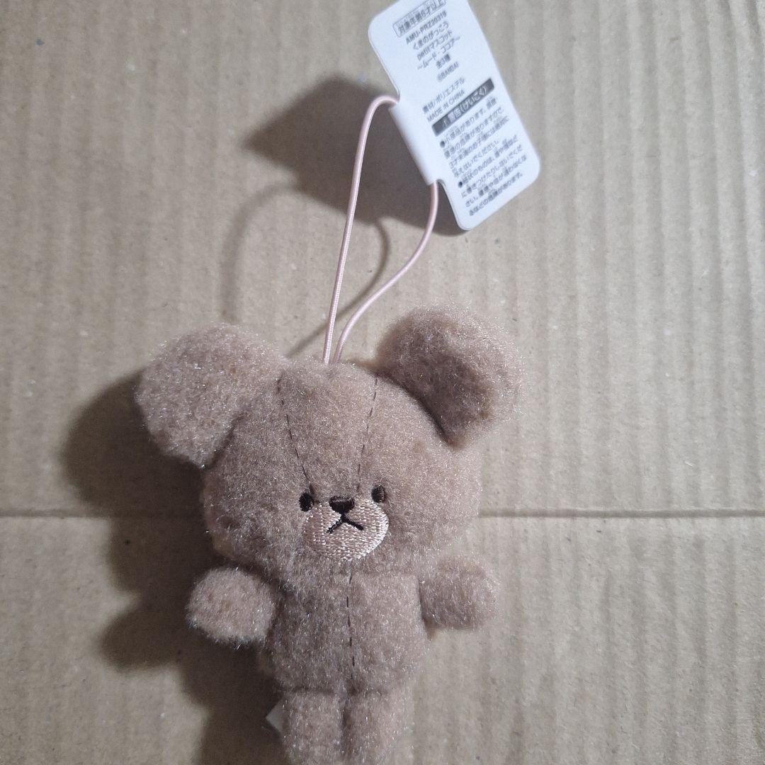 くまのがっこう petitマスコット～ムード・ココア - メルカリ