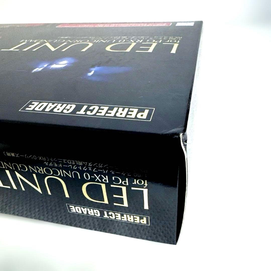 BANDAI PG RX-0 ユニコーンガンダム用 LEDユニット