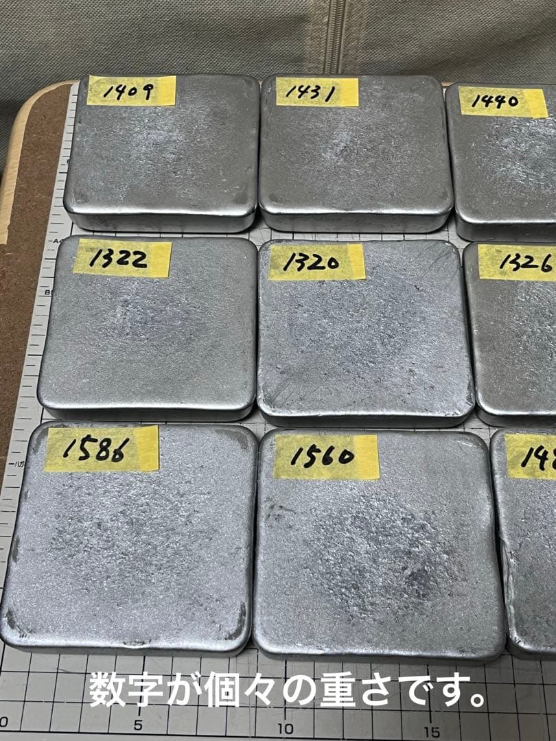 ★溶解用として、鉛の塊！鉛インゴット？　20.327kg