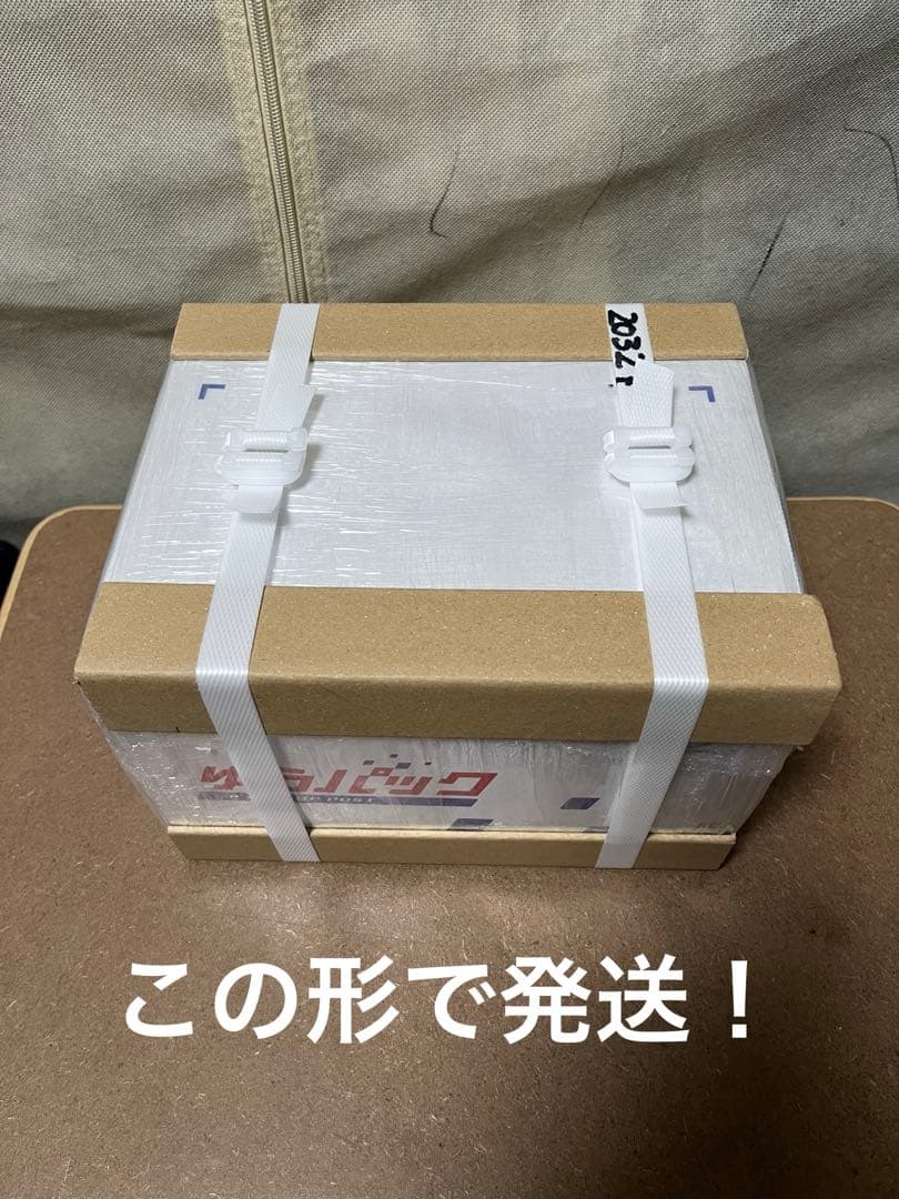 ★溶解用として、鉛の塊！鉛インゴット？　20.327kg