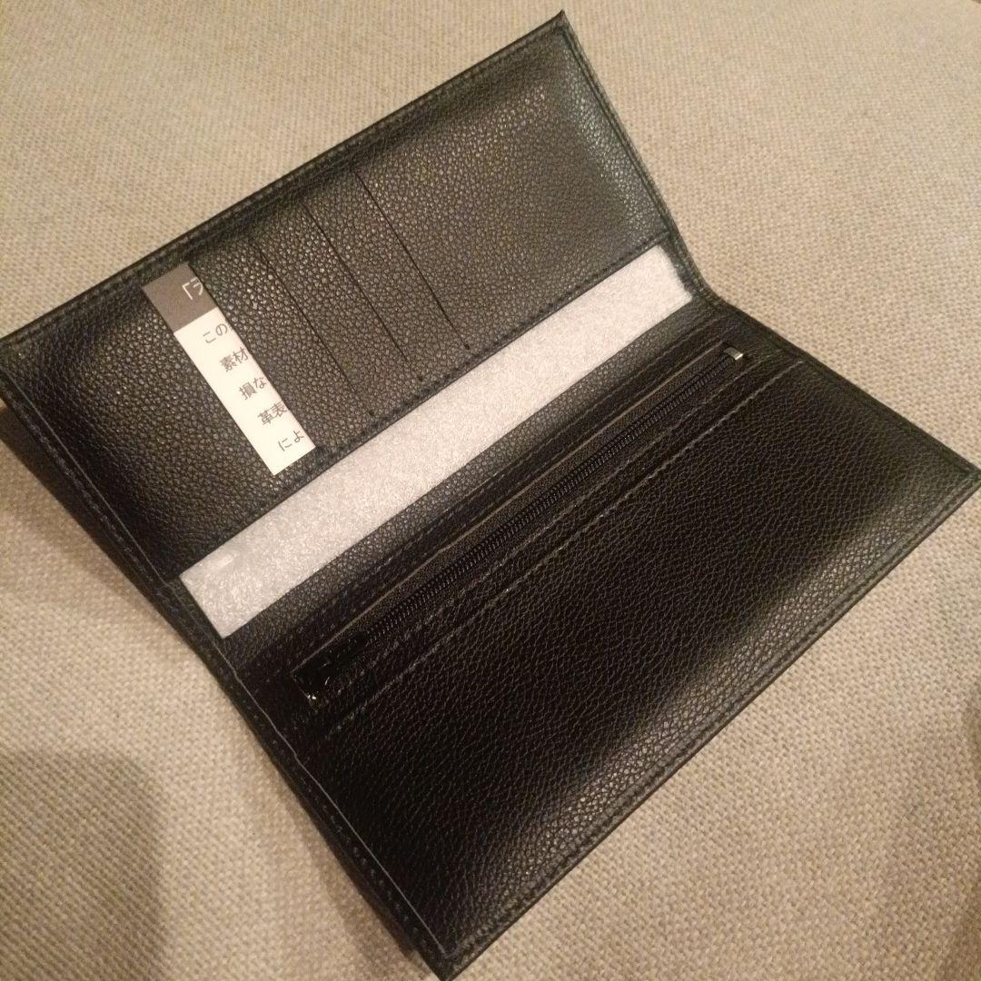 皇居 限定 長財布 黒 東御苑 本丸 売店 本革 ブラック折り財布 - メルカリ