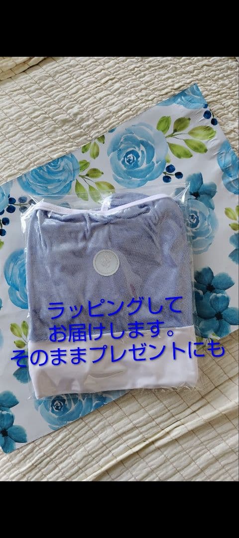 Ｓ～Ｍ／アイボリーベロアとふんわり起毛レース袖が可愛いチョーカー娘役レオタード白