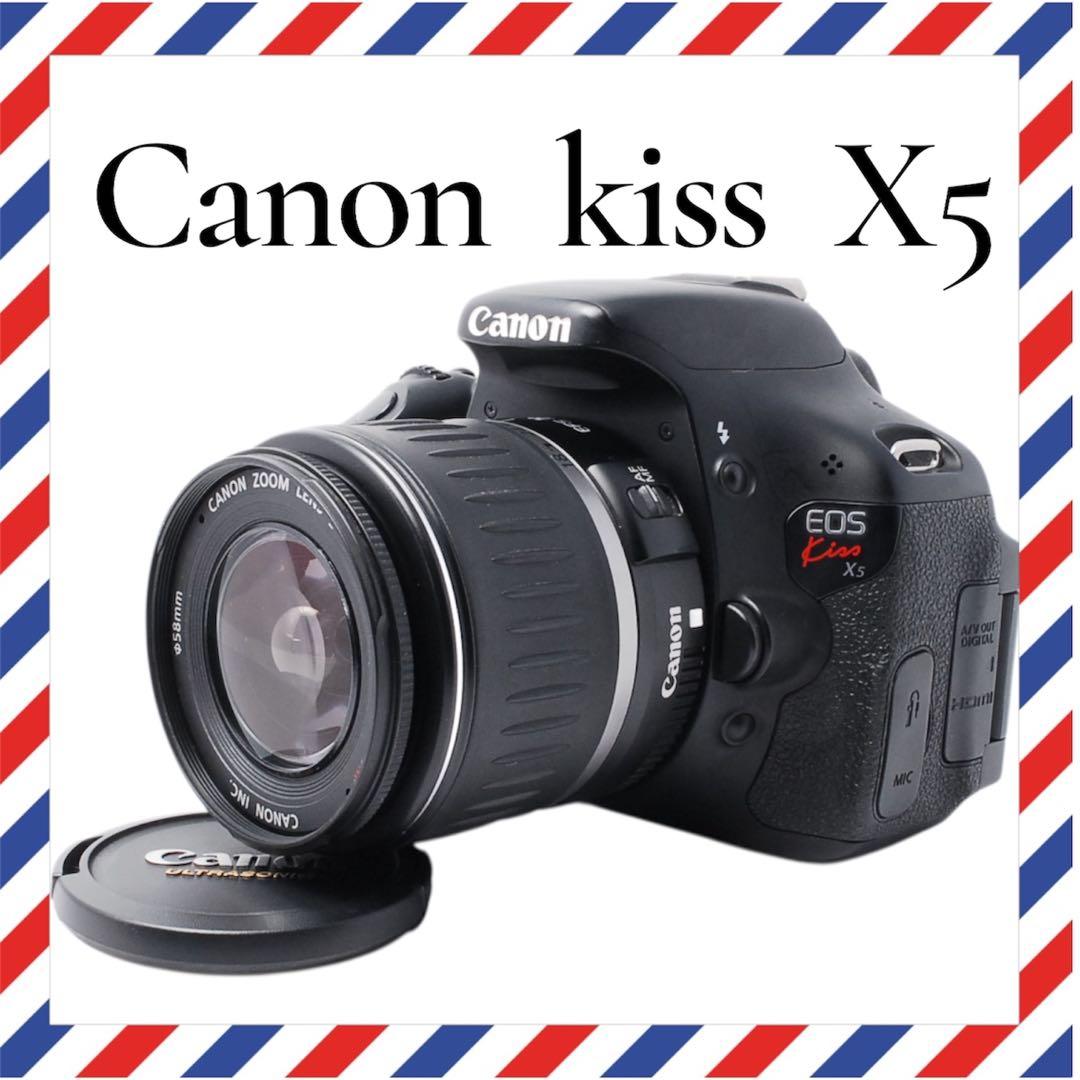 スマホ転送❤️Canon kiss X5❤️バッグ付きスタートセット CANON kiss X5♫スマホに送れる♫スマホに転送できる♫カメラ初心者の