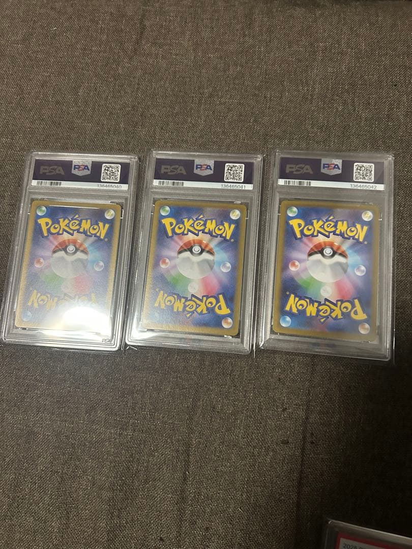 メガフシギバナex sarPSA10 3連番 進化ライン - メルカリ