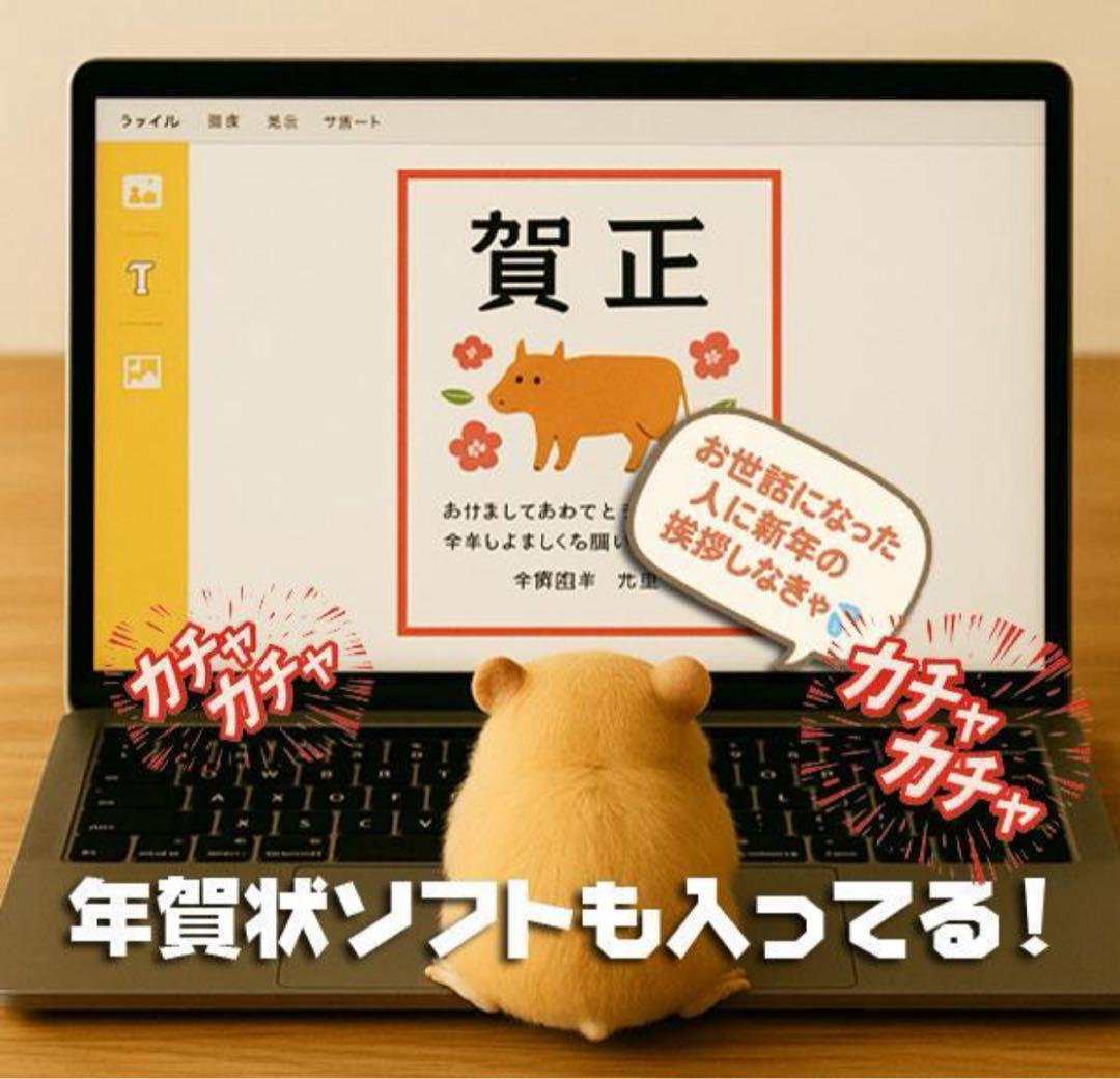 ◎新品SSD★爆速起動★高級感★CORE★メモリ増★カメラ★DVD±R★オフィス