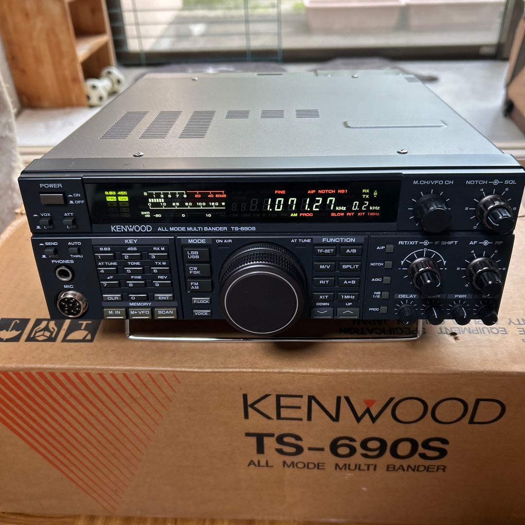 h*o様 アマチュア無線機、電源、マイク一式 M-1 | アマチュア無線【八重洲無線】