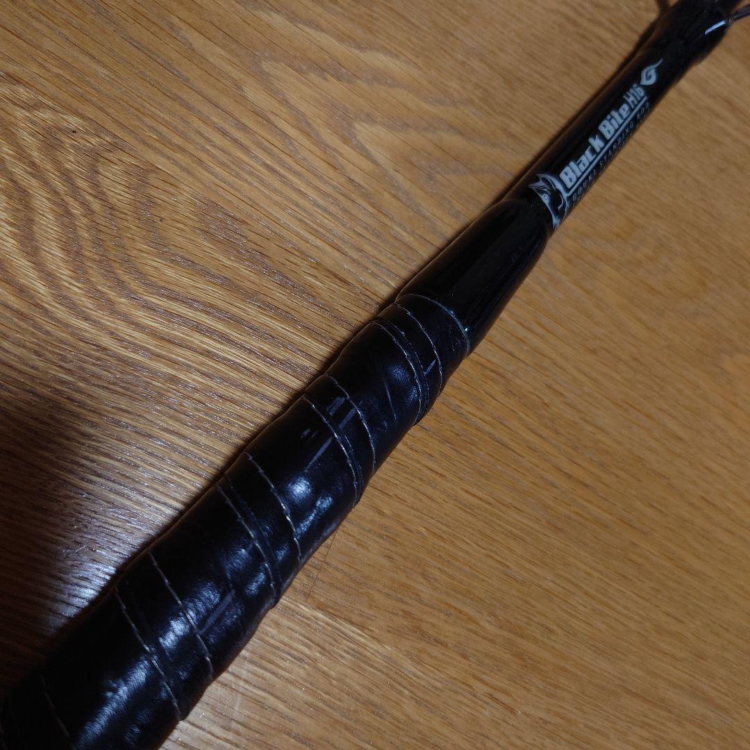 剛樹 ブラックバイトH16 - メルカリ