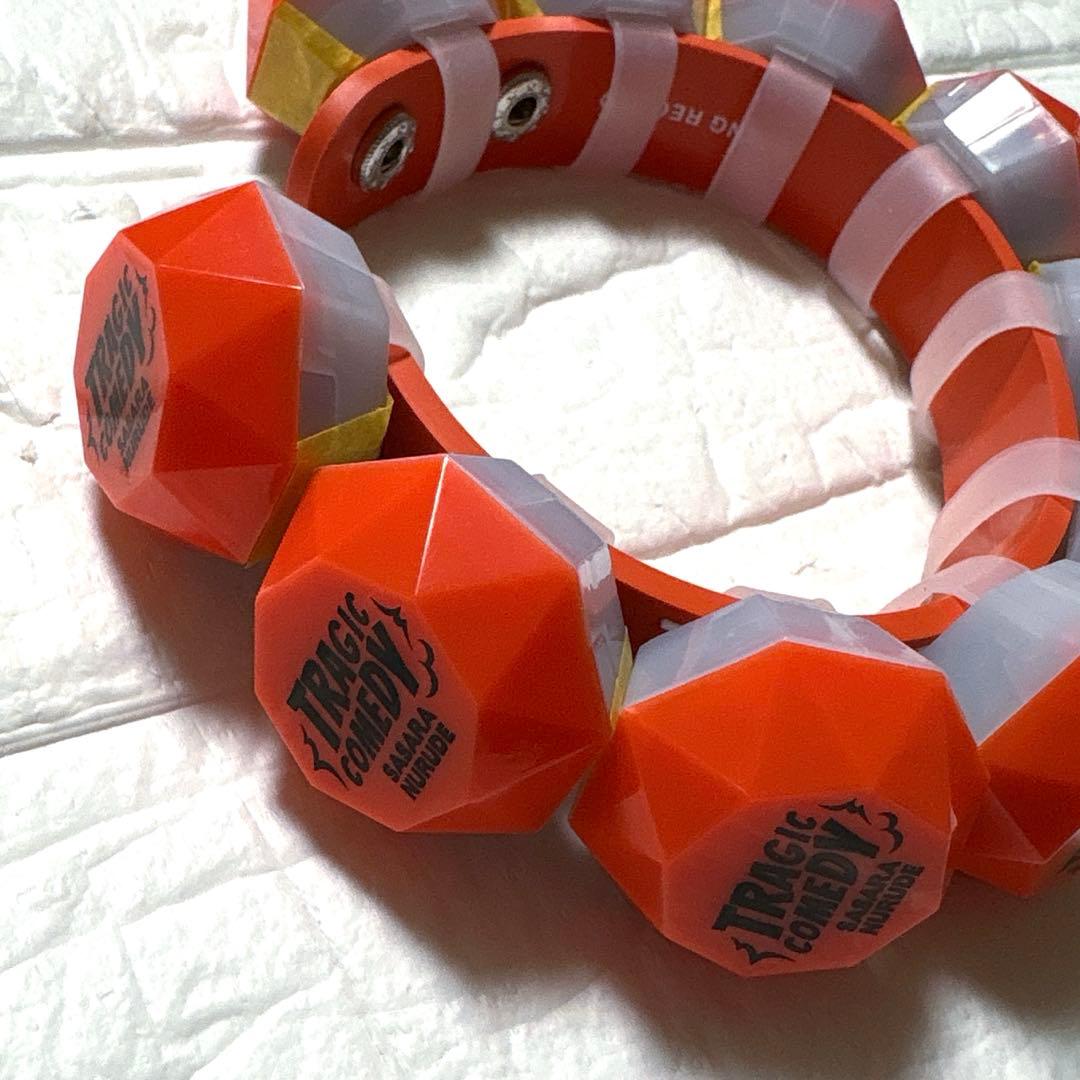 ヒプノシスマイク ヒプマイ ジュエルリングライト リストバンド 白膠木簓