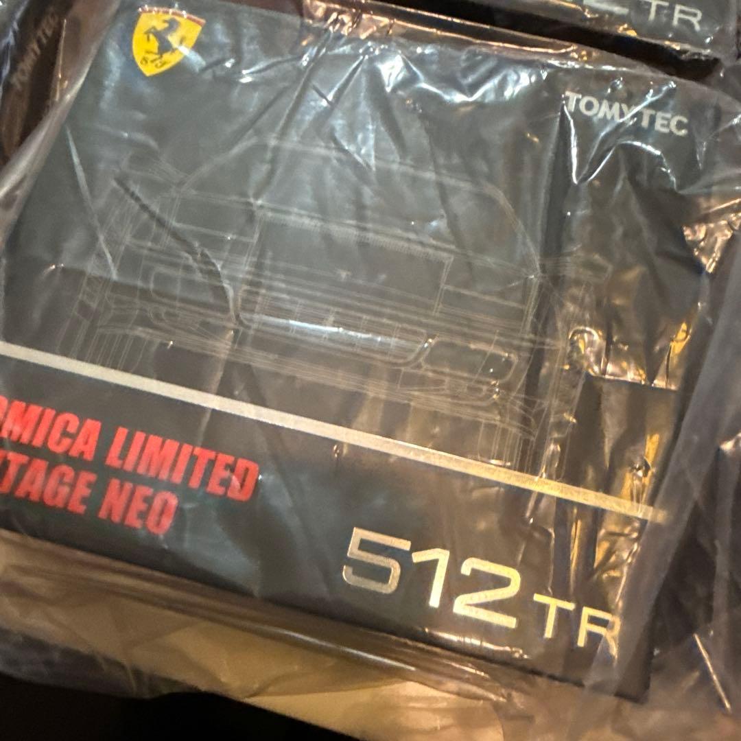 Ferrari トミカリミテッドヴィンテージ 9台セット - メルカリ