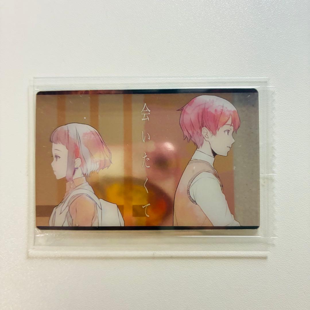 Ado 生まれましたよ おめでとうAdoちゃんぬいぐるみB 新品未開封 オマケ付