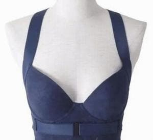 ホルミー バンテージブラジャー　ネイビー杢 LL1 グラント・イーワンズ グラントイーワンズ ホルミー バンテージブラジャー ネイビー杢 LL1 未