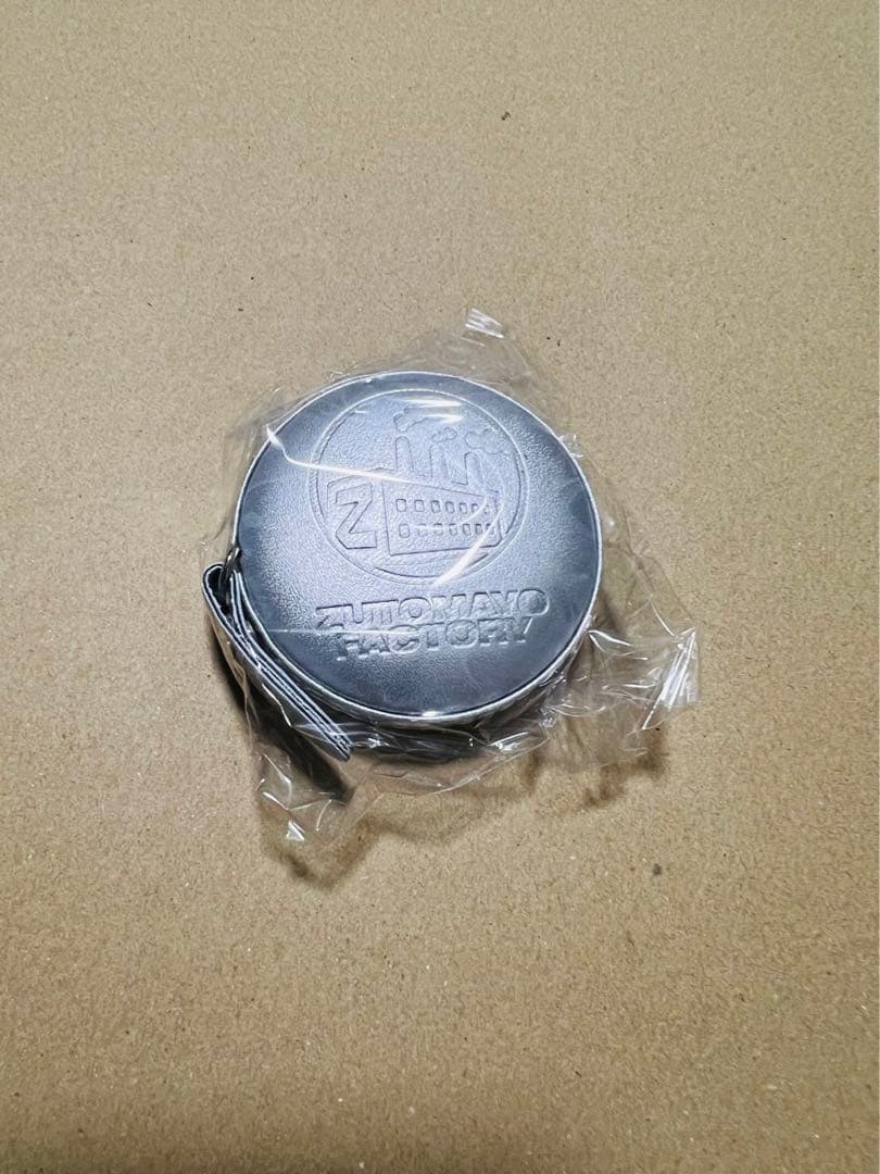 ずっと真夜中でいいのに。　ガチャまとめ売り