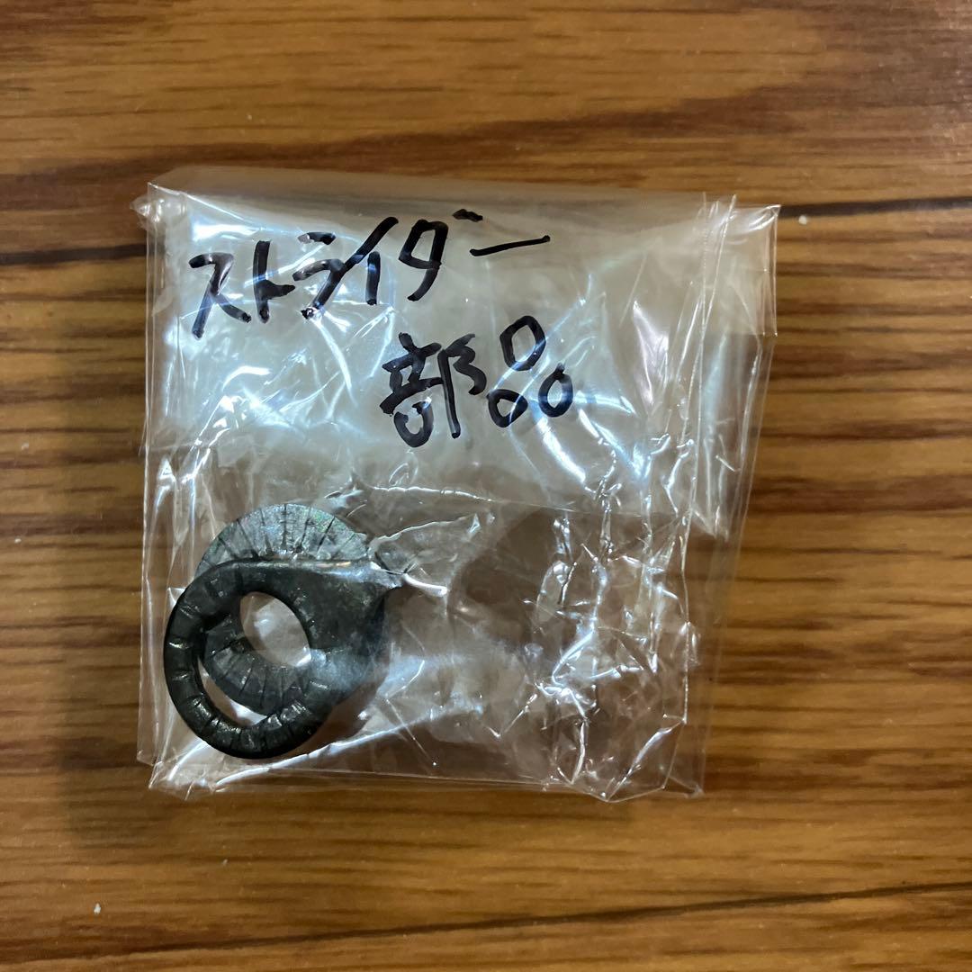 STRIDER 14X マゼンタ キッズバイク