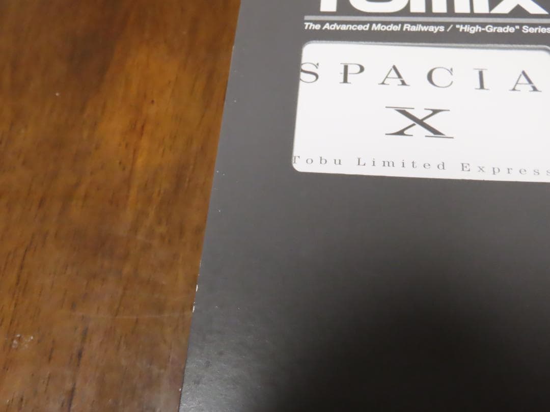 TOMIX 98824 東武N100系スペーシアX 6両編成