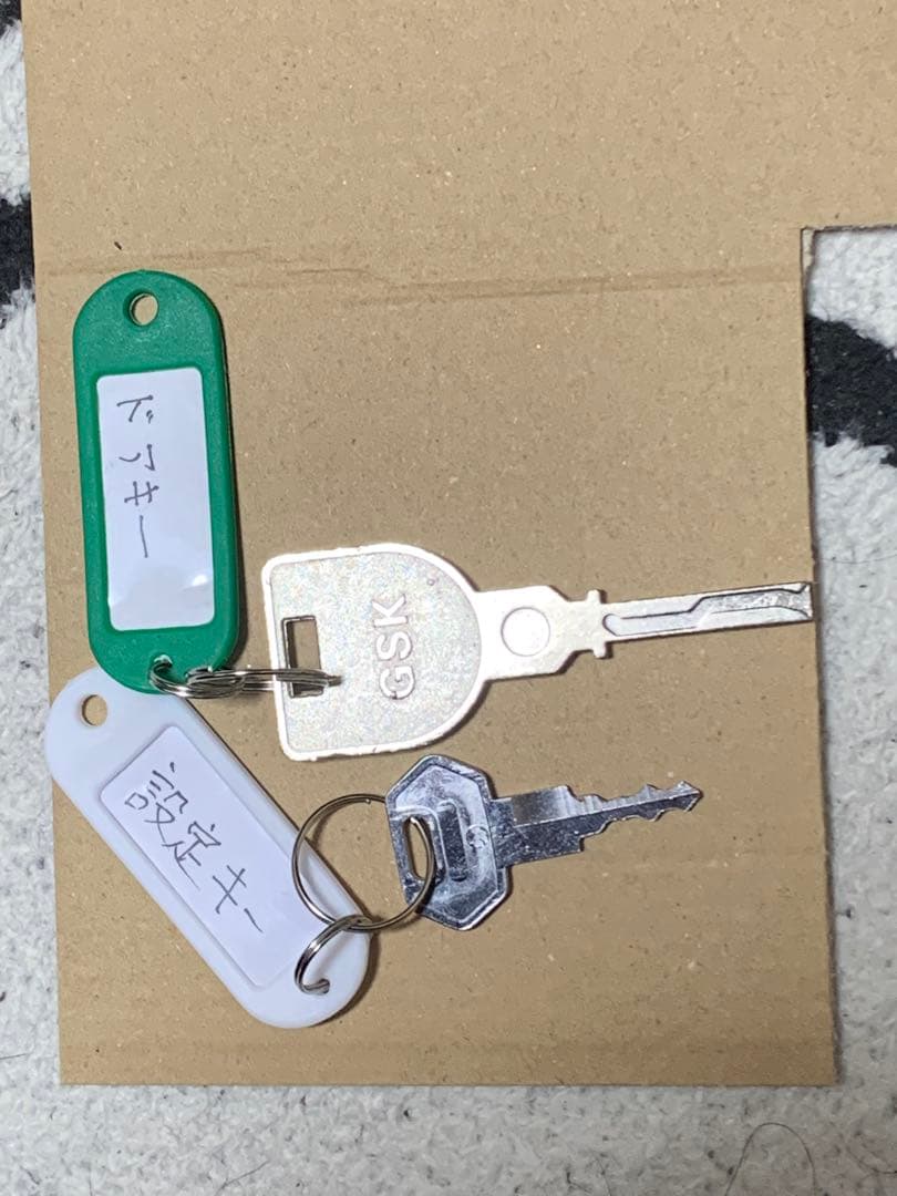 パチスロ　スロット　ひぐらしのなく頃に煌