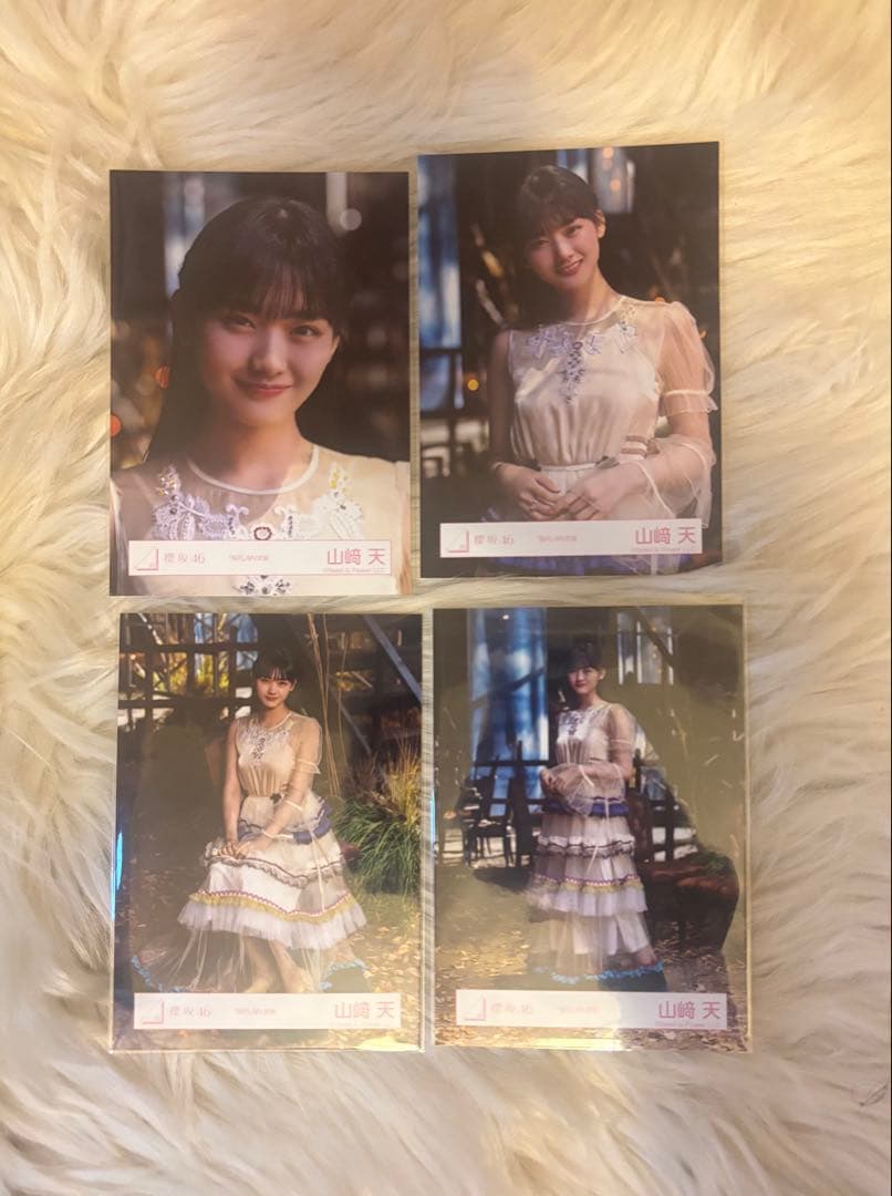 櫻坂46 山崎天 生写真コンプ 桜月MV衣装 - メルカリ