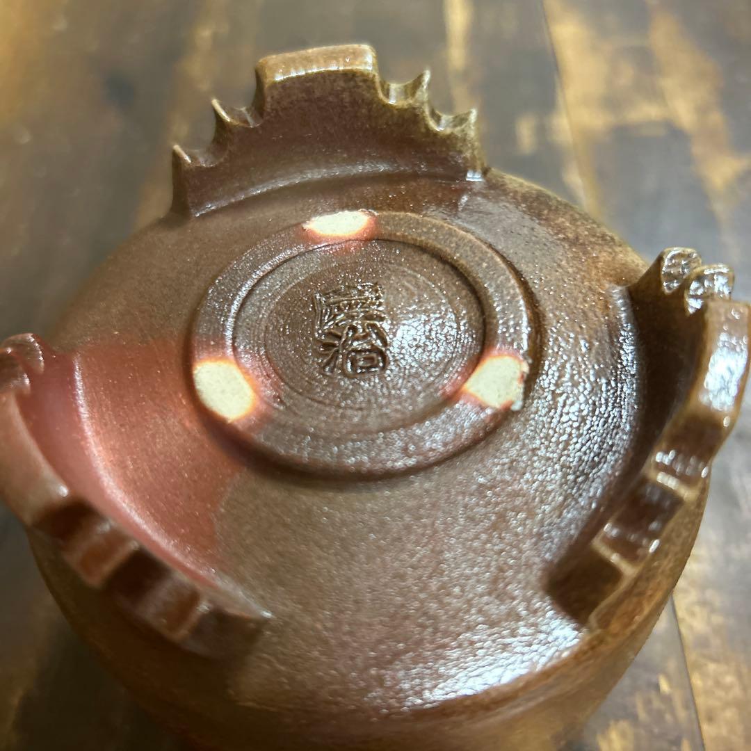 信楽焼　河合慶治　茶道具　香炉　工芸品