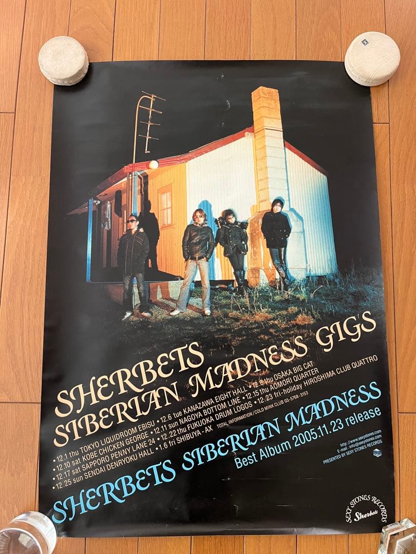 浅井健一　ブランキージェットシティなど　ポスターまとめ売り×12枚