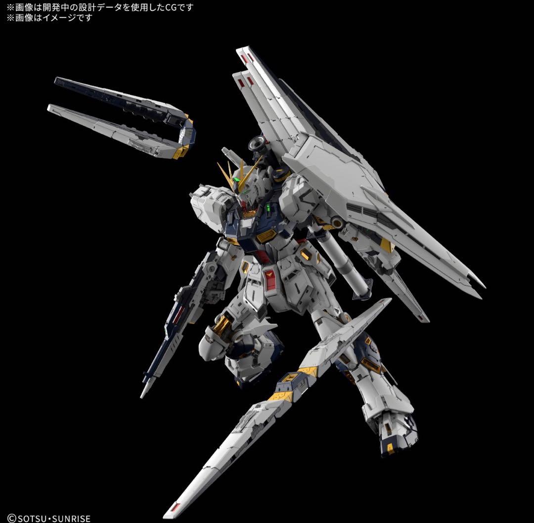 PG UNLEASHED 1/60 RX-93 νガンダム LEDユニットセット - メルカリ