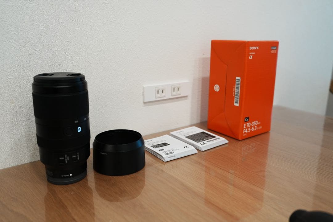 SONY E 70-350mm F4.5-6.3 G OSS ズームレンズ