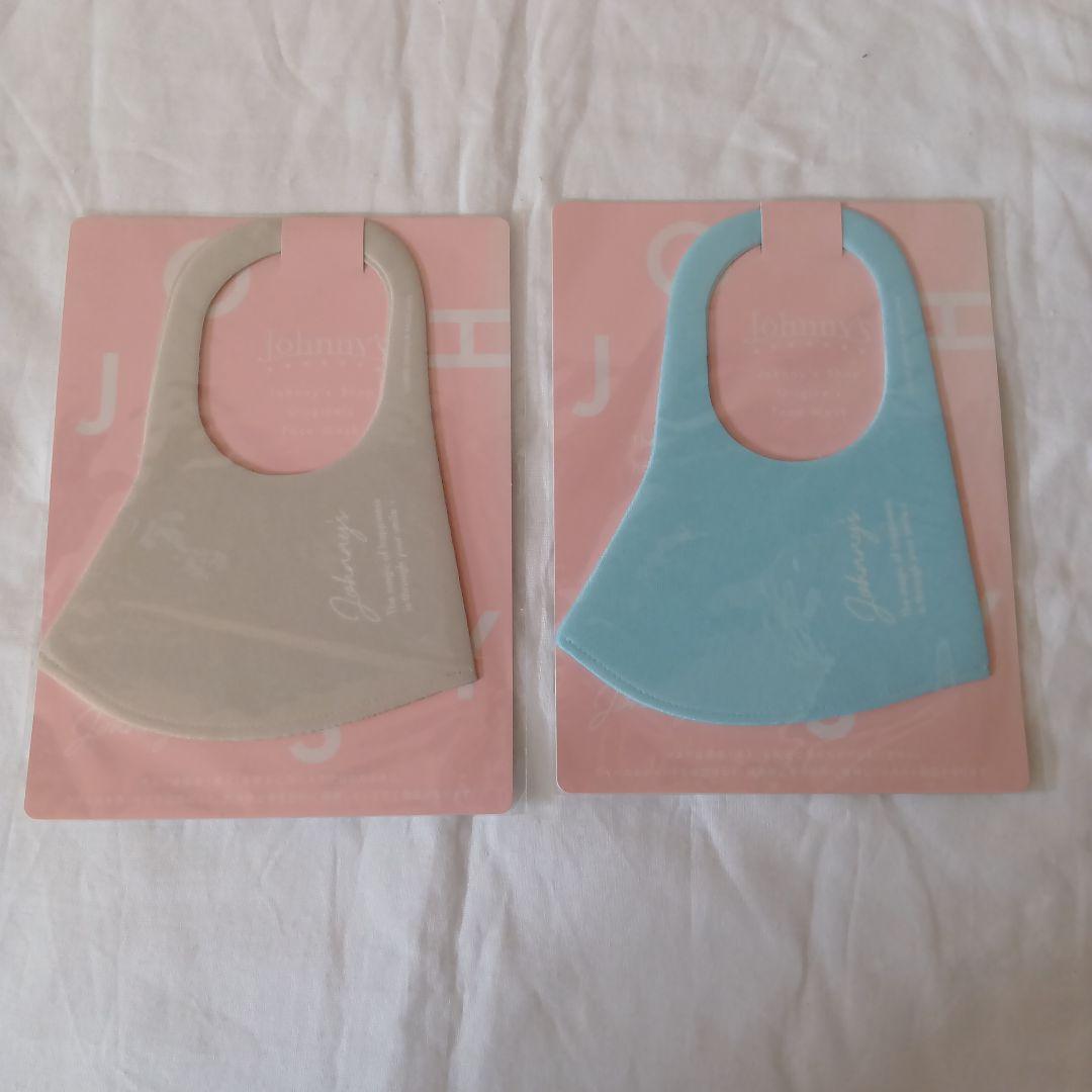 なにわ男子　ライブツアーグッズとCDセット