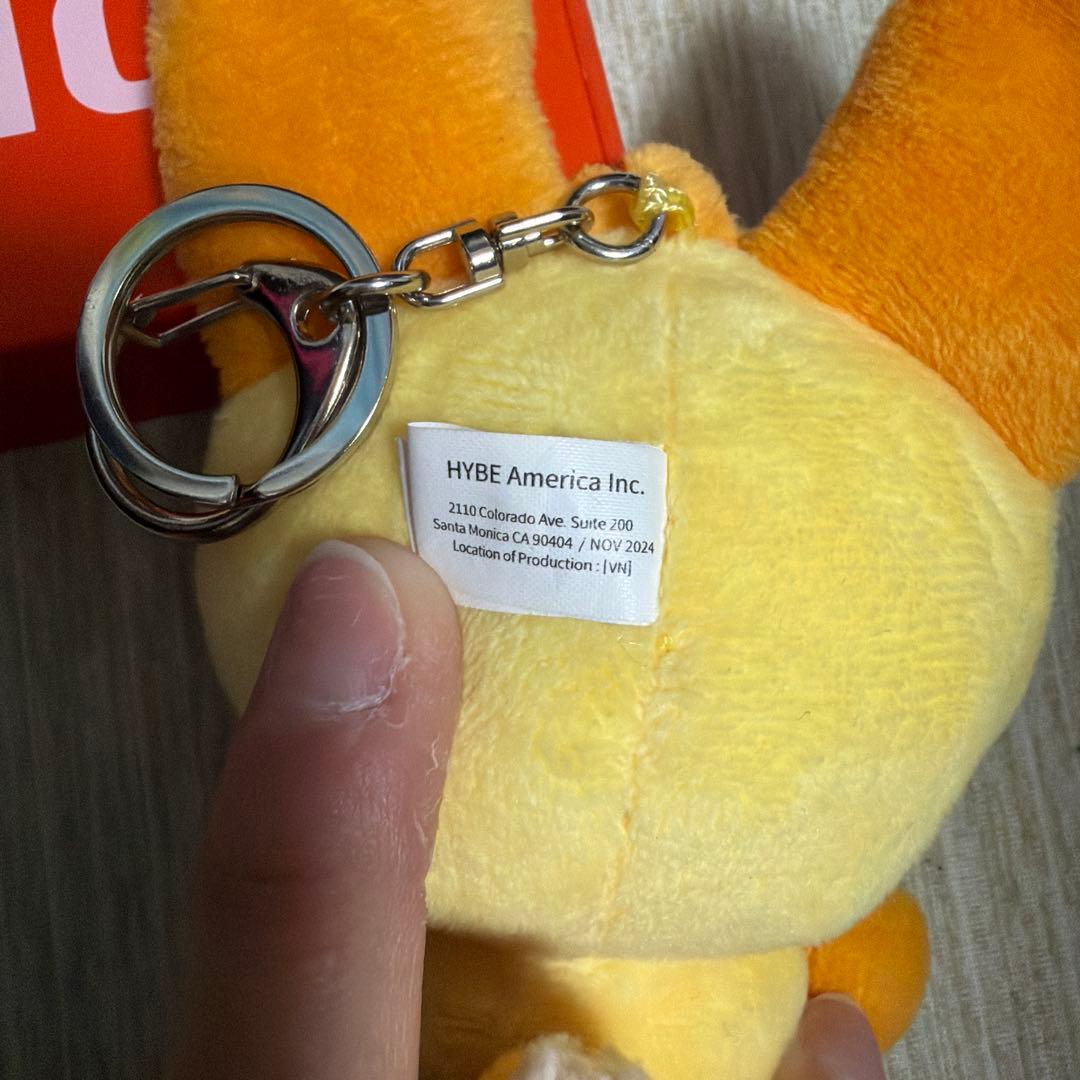 txt ppulbatu plush keyring 初期 ファンチュン - メルカリ