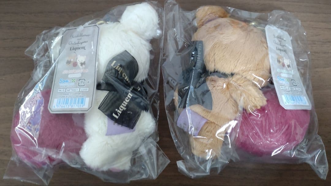 Liquem コリラックマ チャイロイコグマ ぶらさげぬいぐるみ　新品未開封