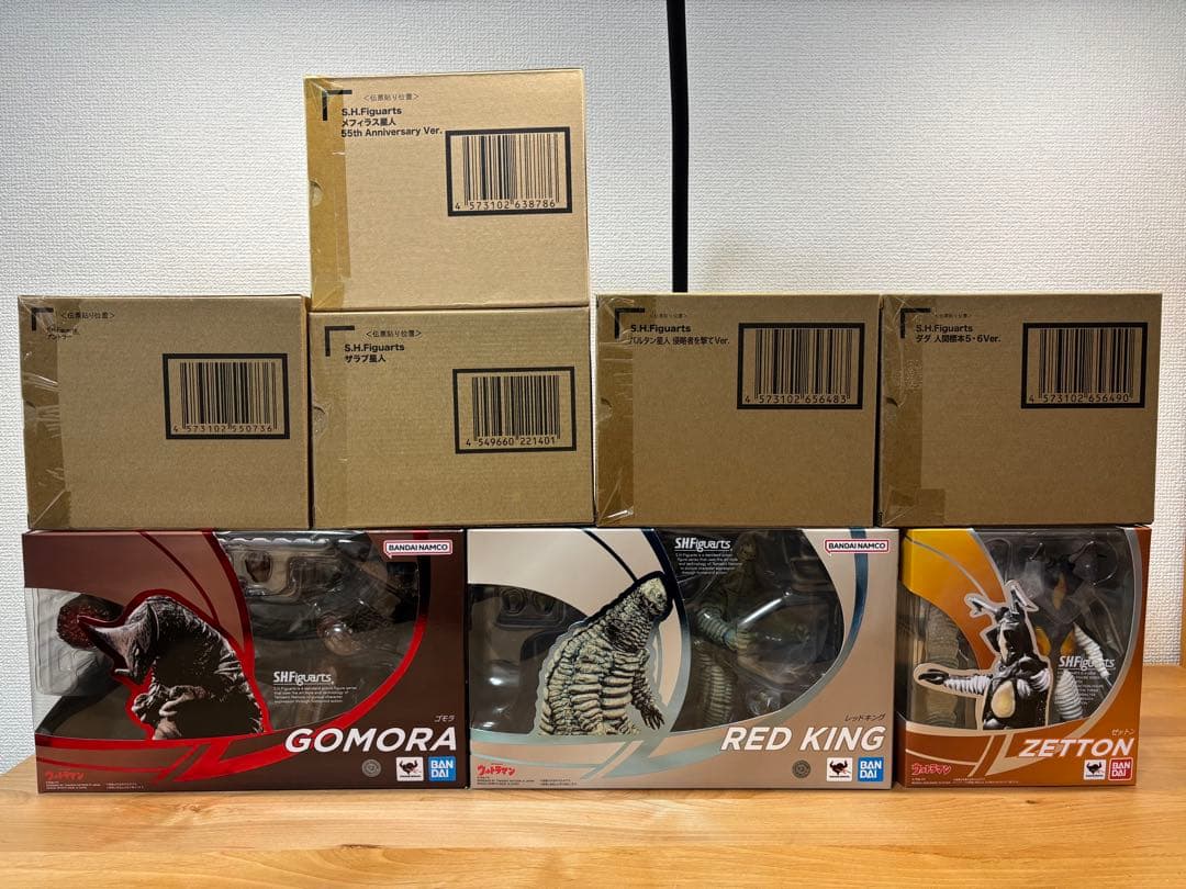 フィギュアーツ　ウルトラ怪獣　まとめ売り ウルトラマン 怪獣等フィギュア 13体 まとめ売り オマケでパチモン怪獣