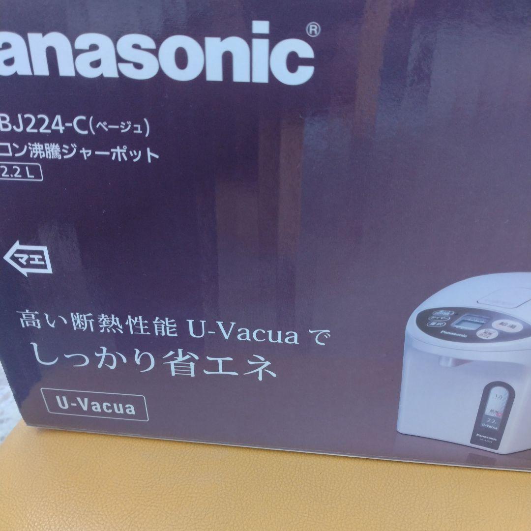 Panasonic NC-BJ224-C 電気ポット 2.2L