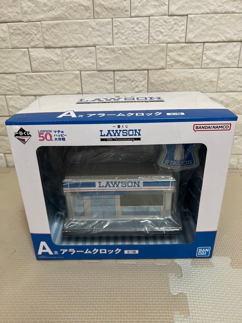 LAWSON 50周年一番くじ限定 A賞 アラームクロック 新品未開封 - メルカリ