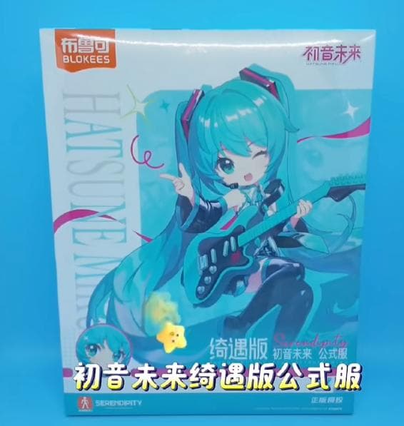 新品 blokees 初音ミク ねんどろいどどーる BJD 海外限定 - メルカリ