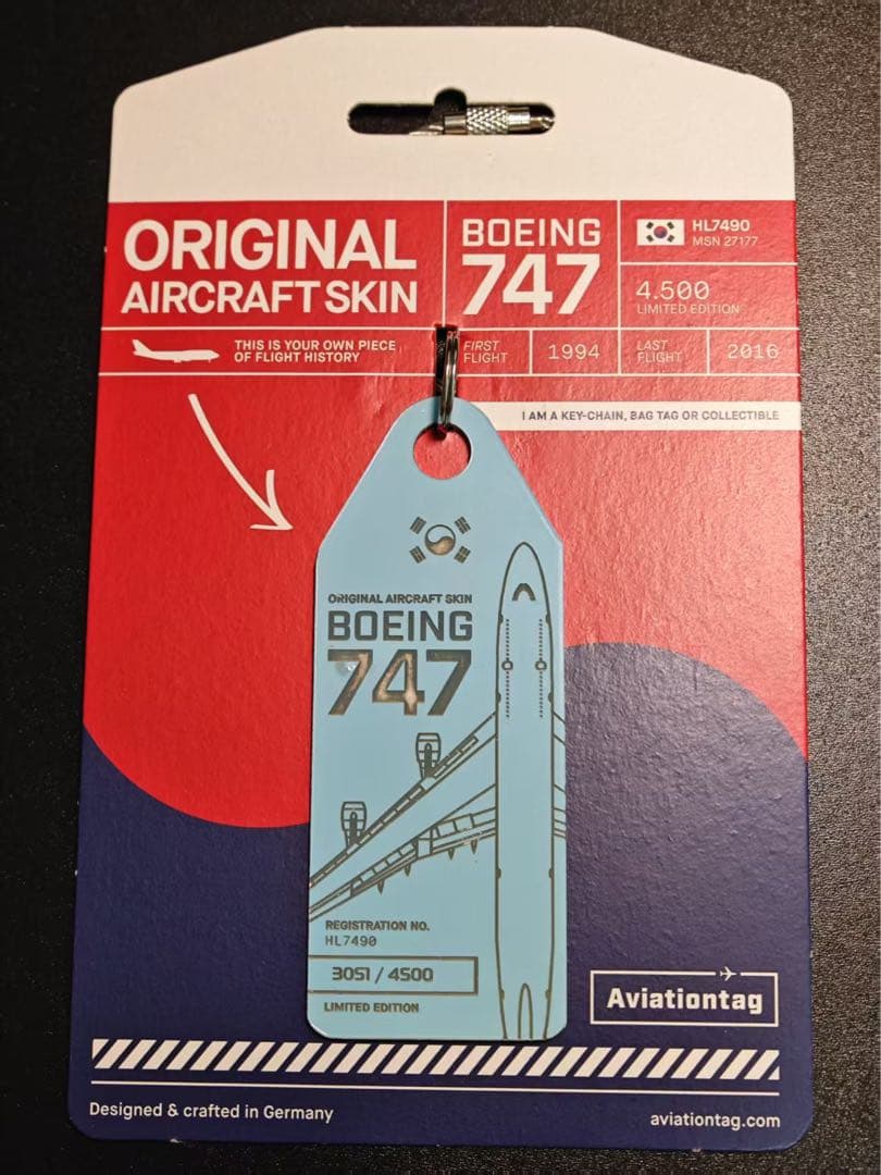 大韓航空 Aviationtag B747-400 裏コンビ色 大韓航空 Aviationtag B747-400 裏コンビ色 大韓航空 Aviationtag B747
