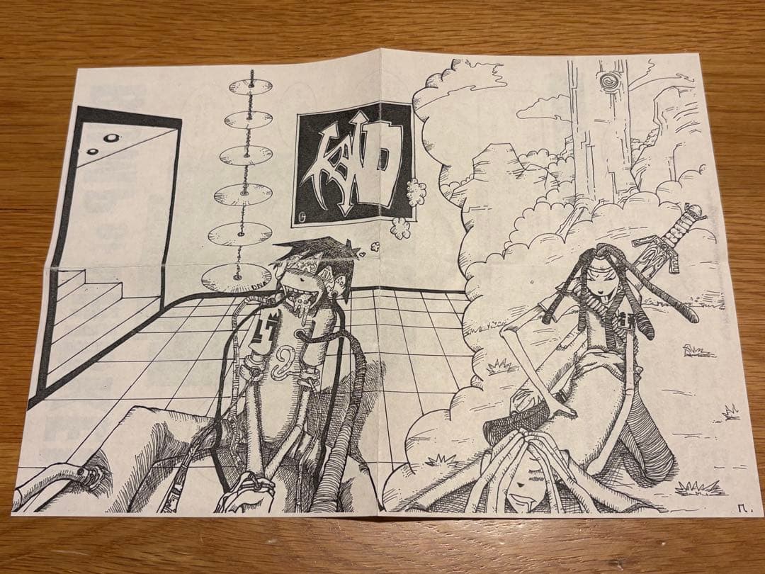 クリスマス値下げ:BUMP OF CHICKEN インディーズ時代DM(ハガギ他