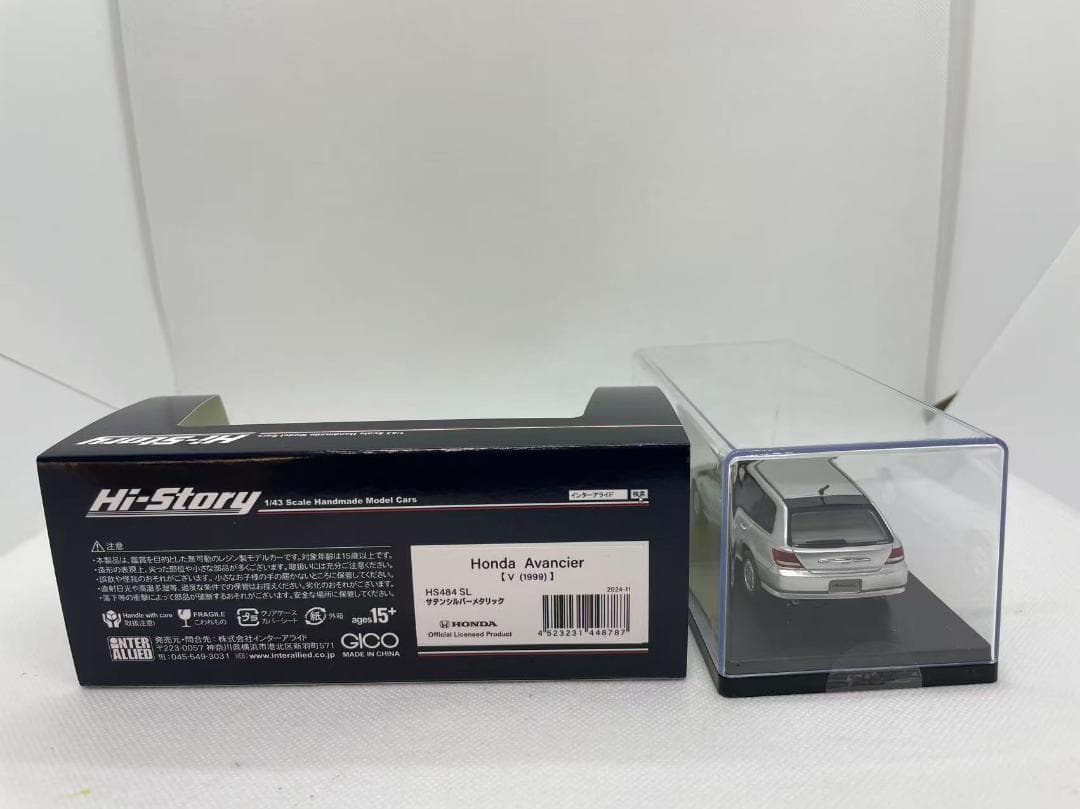 402-613 Hi-Story 1/43 ホンダ AvancierV 1999 - メルカリ