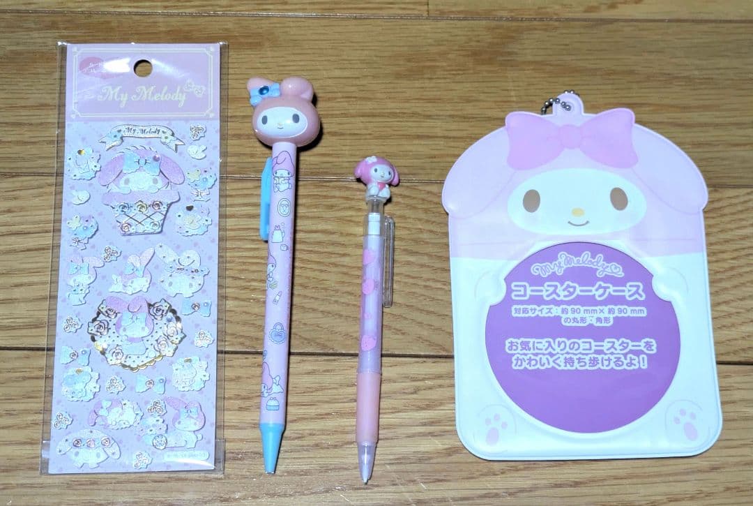 マイメロディ グッズまとめ 即日発送可！