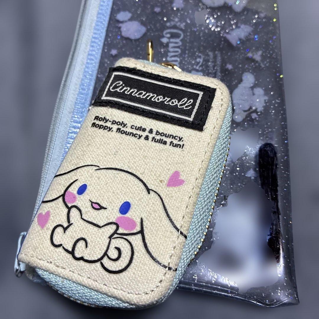 シナモロール グッズ セット