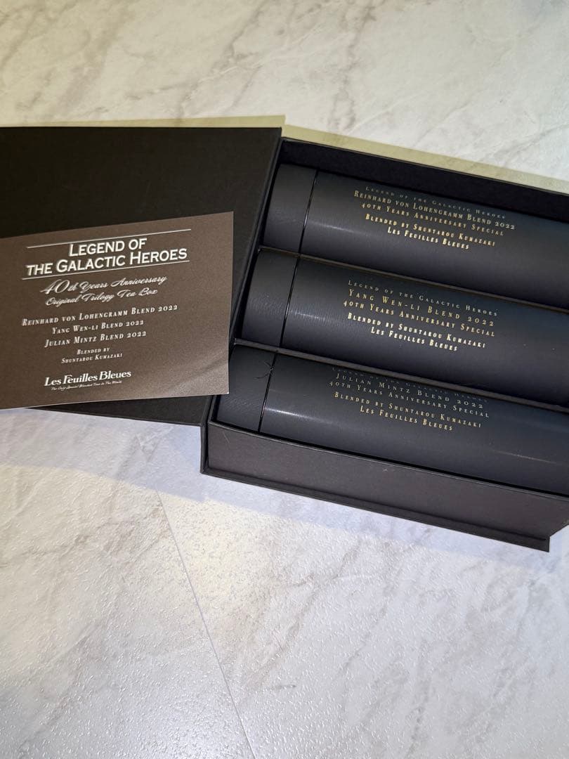 銀河英雄伝説 40周年記念 ティーボックス