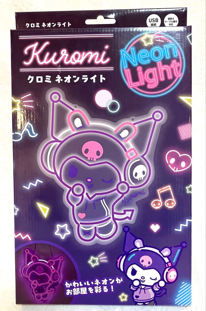 新品】クロミ ネオンライト USB 部屋映え 推し活 - メルカリ
