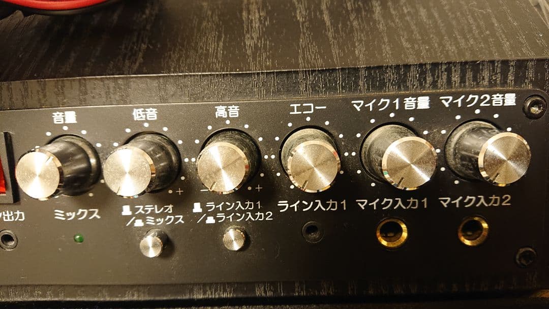 ファド様専用 ロックリッジサウンドジャパン スピーカラ 2M K2000MK2