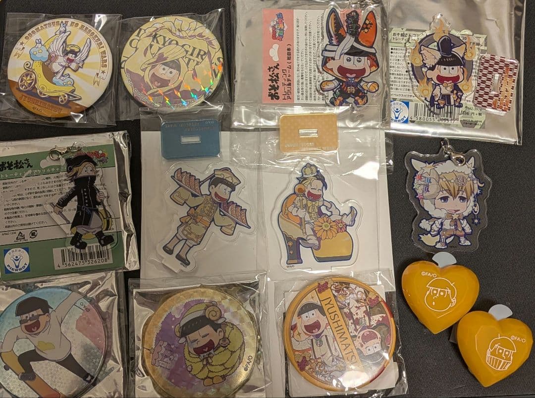 おそ松さん　十四松中心纏め売りセット おそ松さん グッズ 一松 中心 大量 まとめ売り - メルカリ