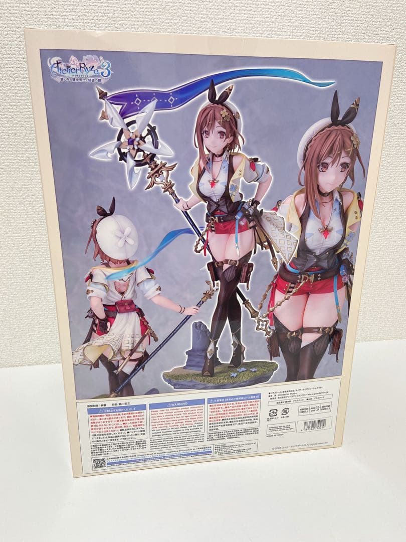 ライザのアトリエ　1/7 フィギュア　完成品Wonderful Works