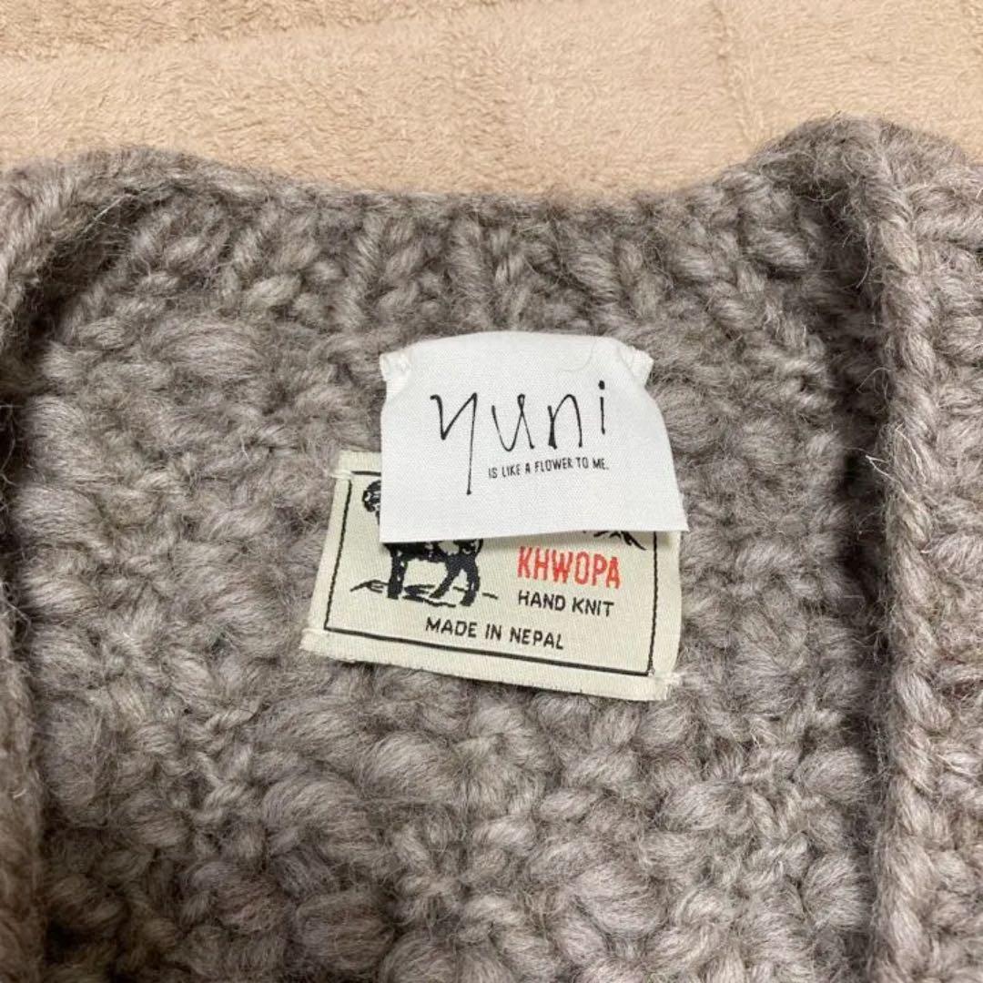 yuni ネパールハンドニット ミドルカーディガン