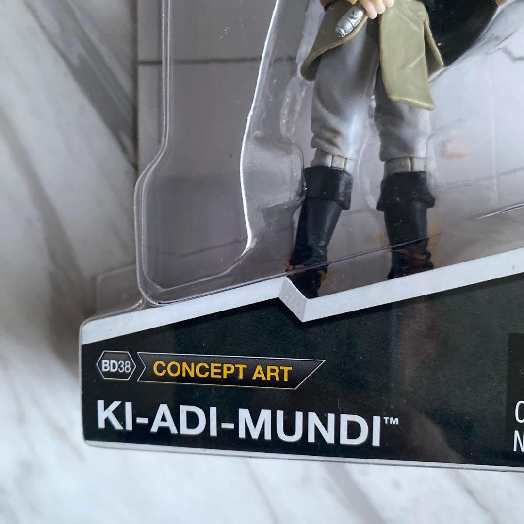 SF・ファンタジー・ホラー STAR WARS KI-ADI-MUNDI