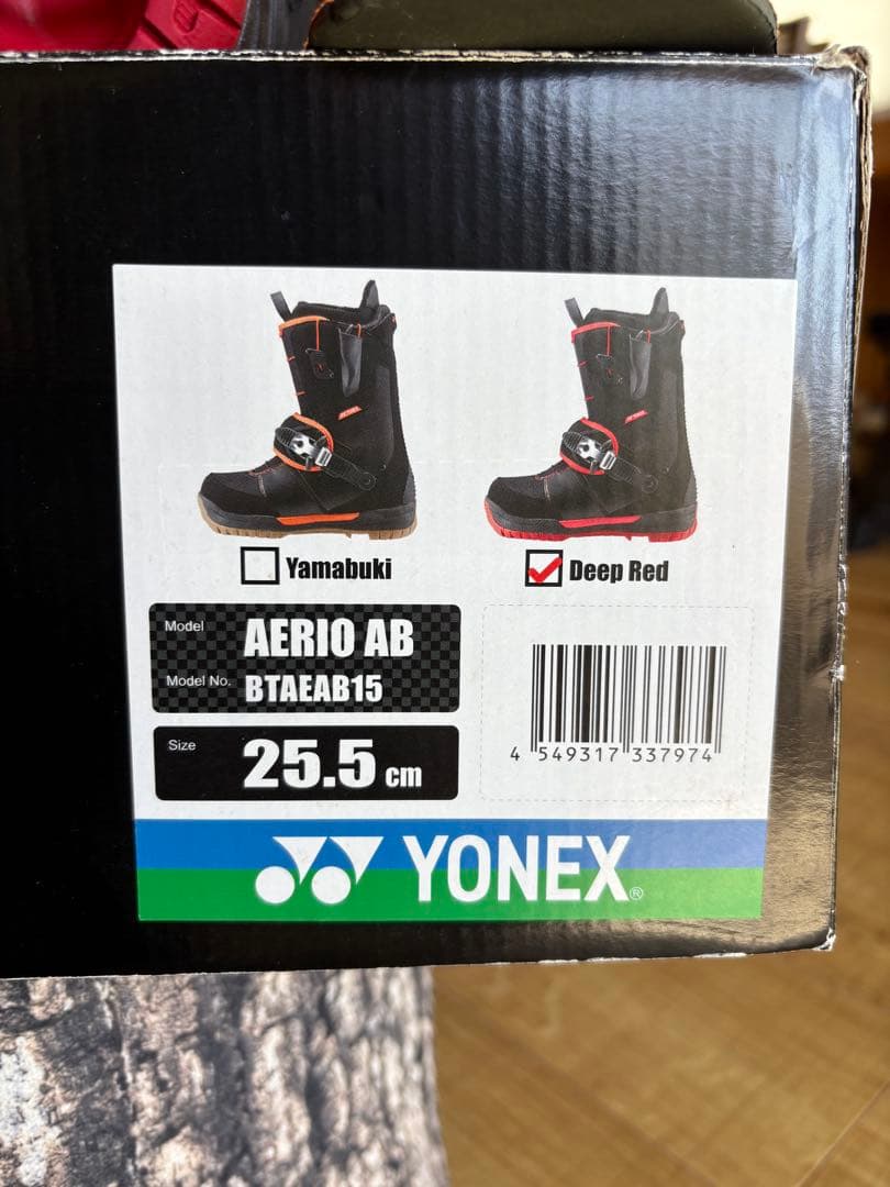 美品　YONEX AERO AB スノーボードブーツ 25.5cm 中古