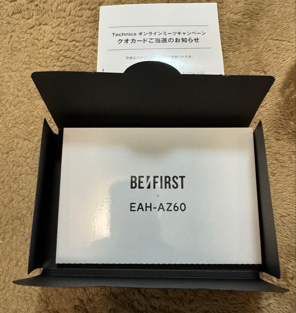 BE:FIRST Technics テクニクス　限定カード