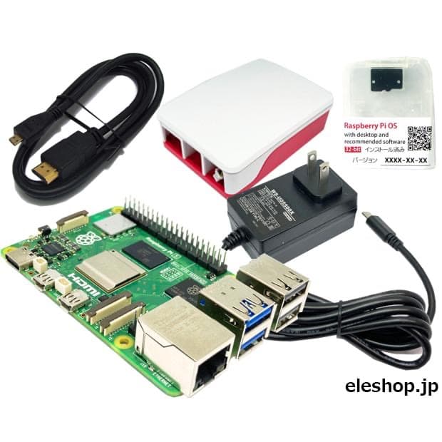 M*d様 Raspberry Pi 5 (4GB) スターターセット/レギュラー Amazon.co.jp: GeeekPi スターターキット (Raspberry Pi 5 4GB 用