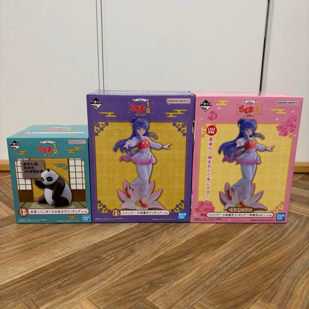 【値下げ】一番くじ　らんま1/2 まとめ売り