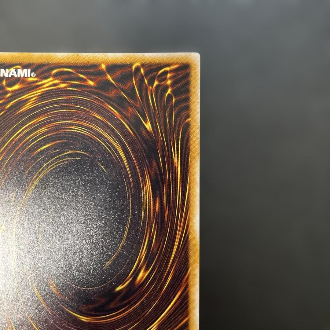 遊戯王2期　仮面獣マスクド・ヘルレイザー レリーフ　SM-00 2x